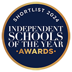 St Pius X Prep School Preston Awards Shortlist 2024 02